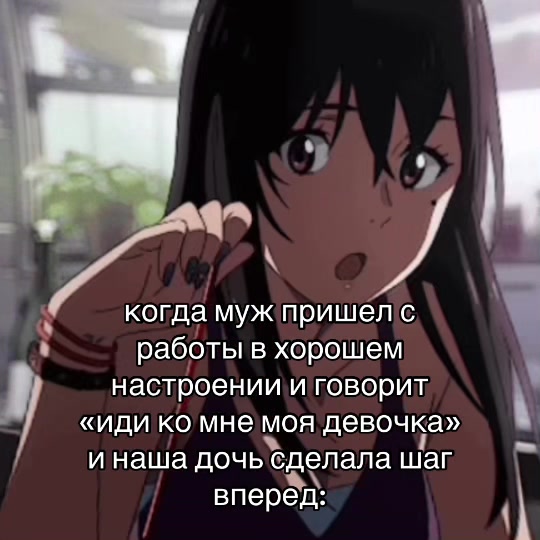 @#swget||04:20💭