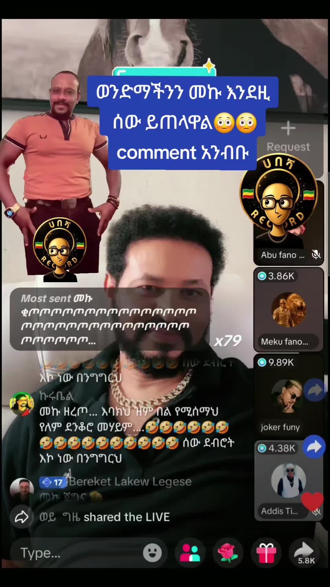@ሀበሻHABESHA