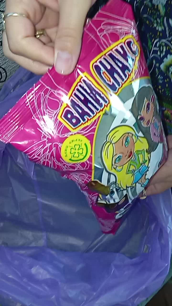 @Лейди Кроки