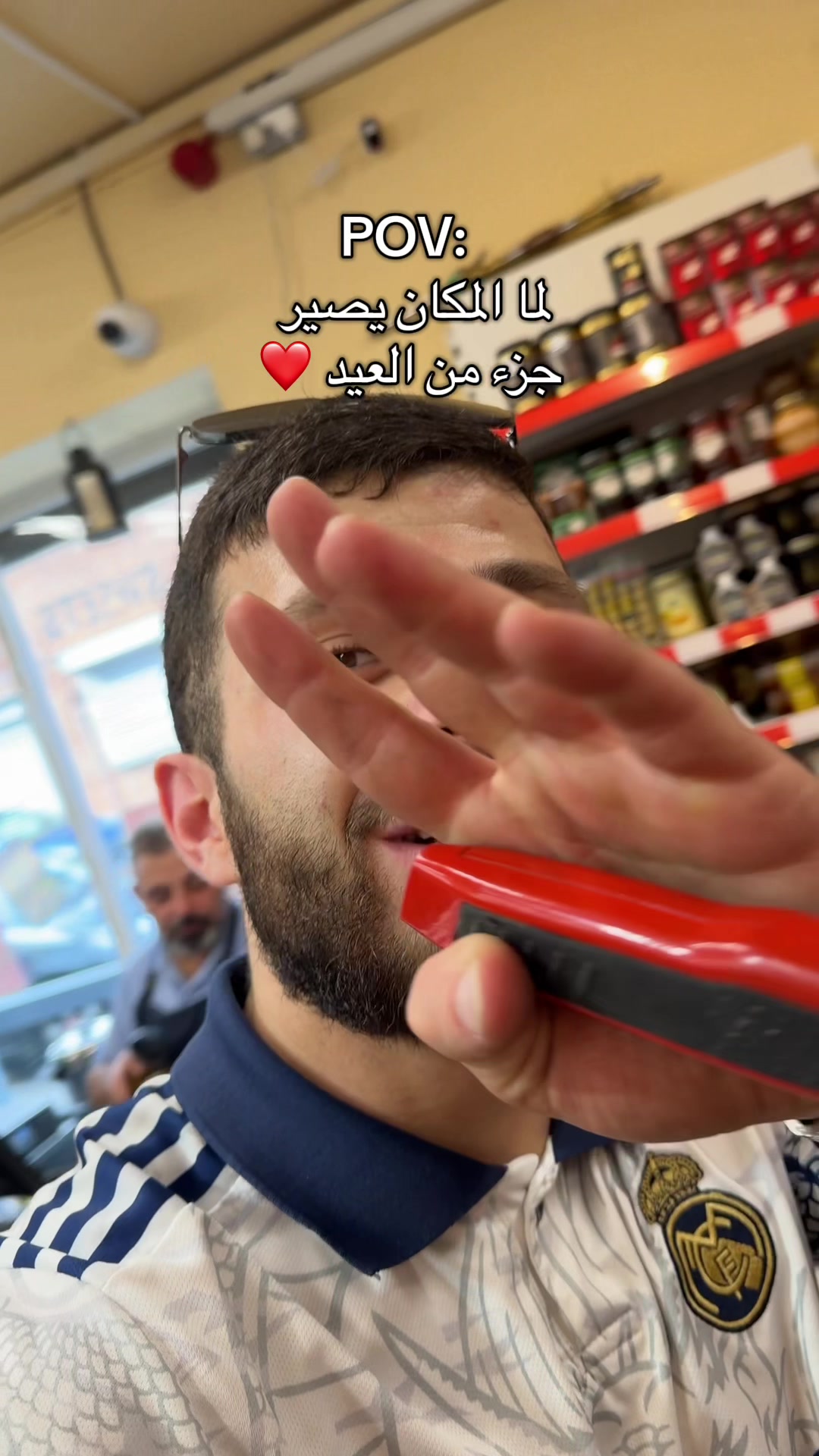 @Al-Arabi Market العربي ماركت