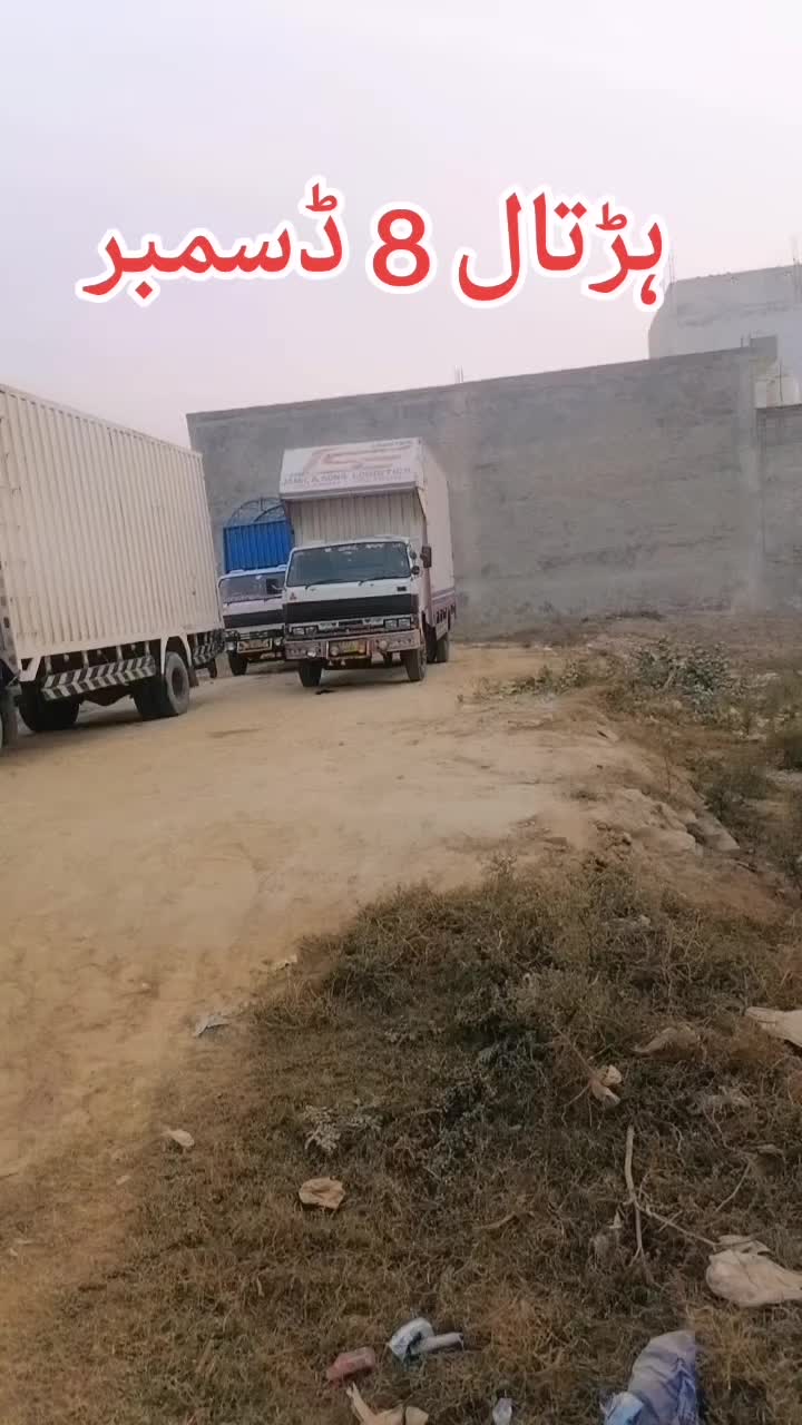 @JS Logistics