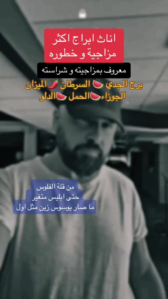 @شرشبيل