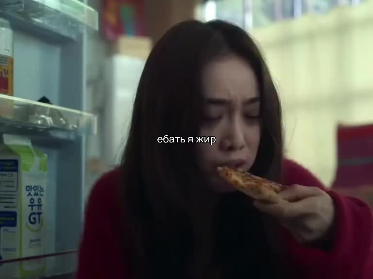 @нори