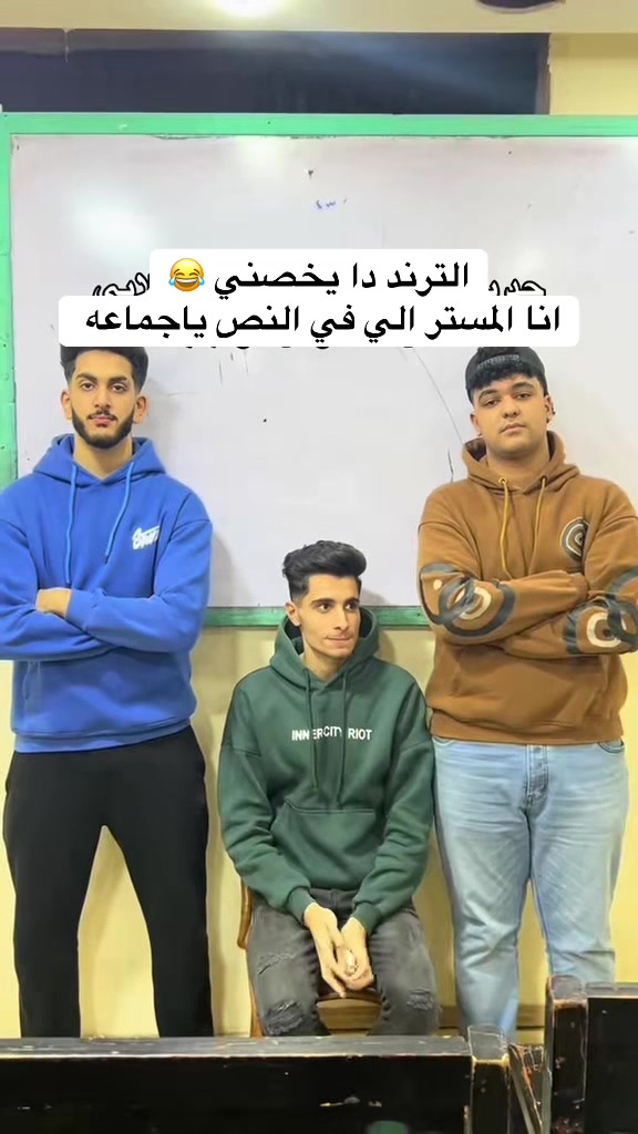 @mr/ Ahmed Emad 🚀🔥
