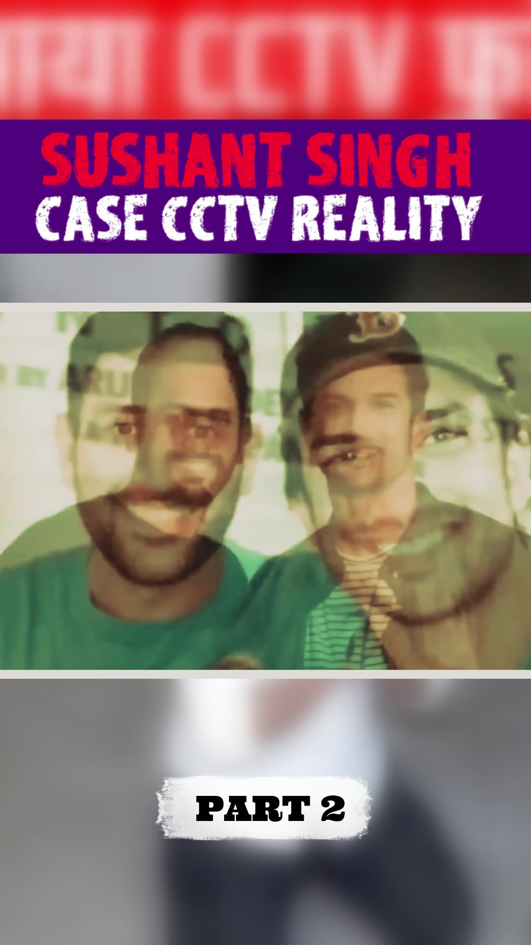 @RCREATION
