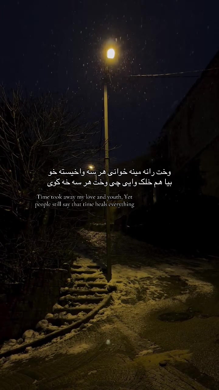 @درمــــــاَن&hearts;︎
