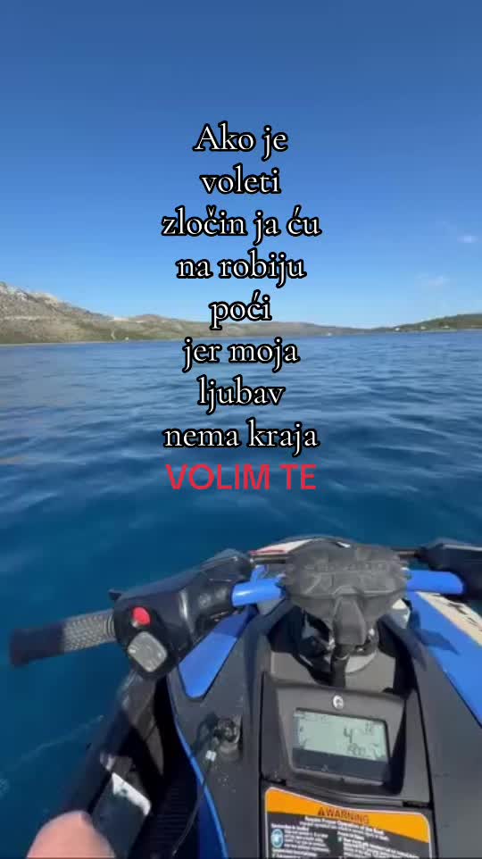 @тоби хаце