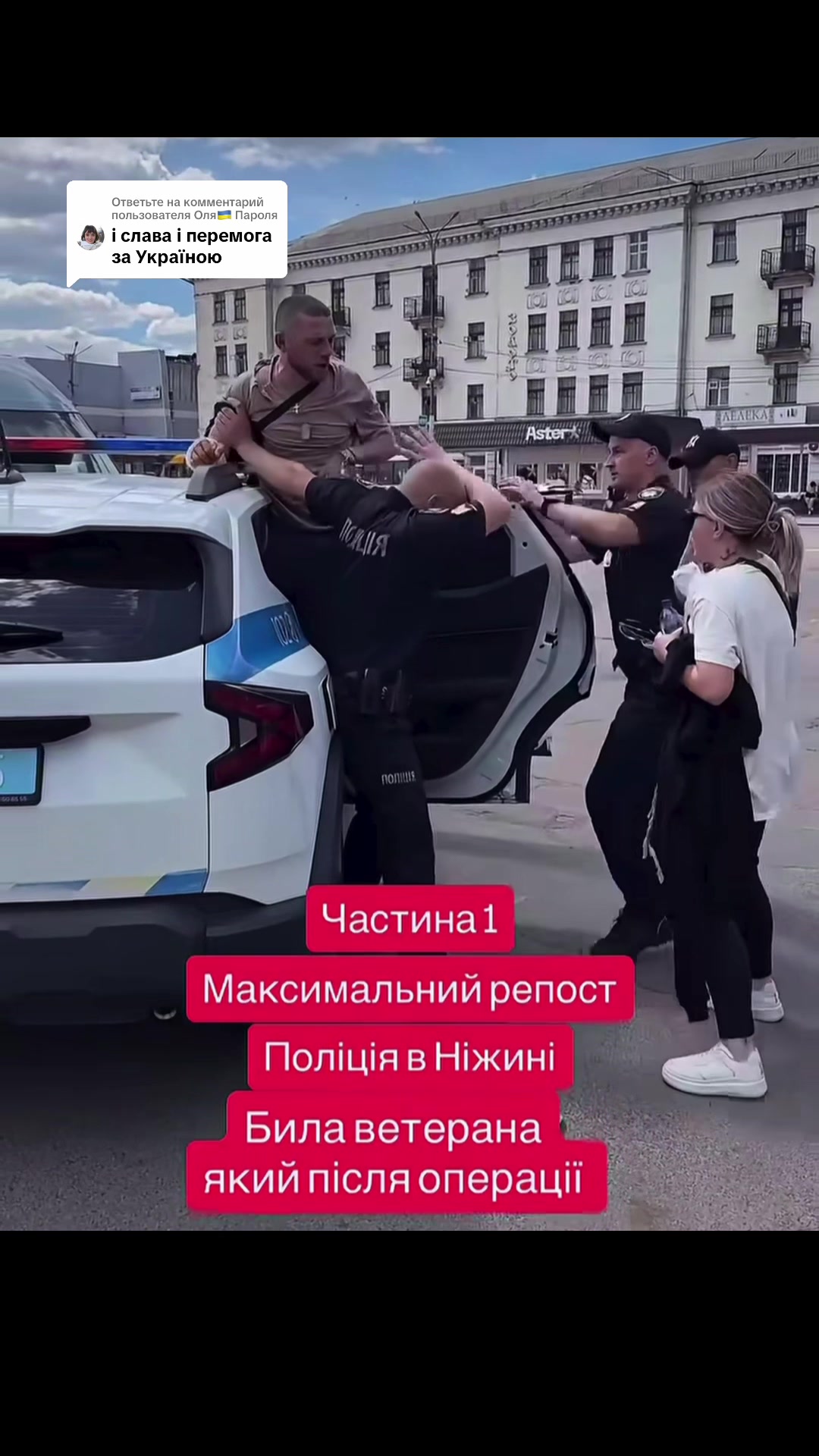 @ТГК МАМЫКИНА 🇷🇺
