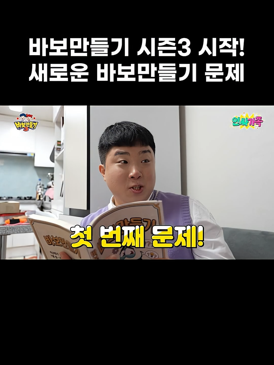 @네루짱NERU