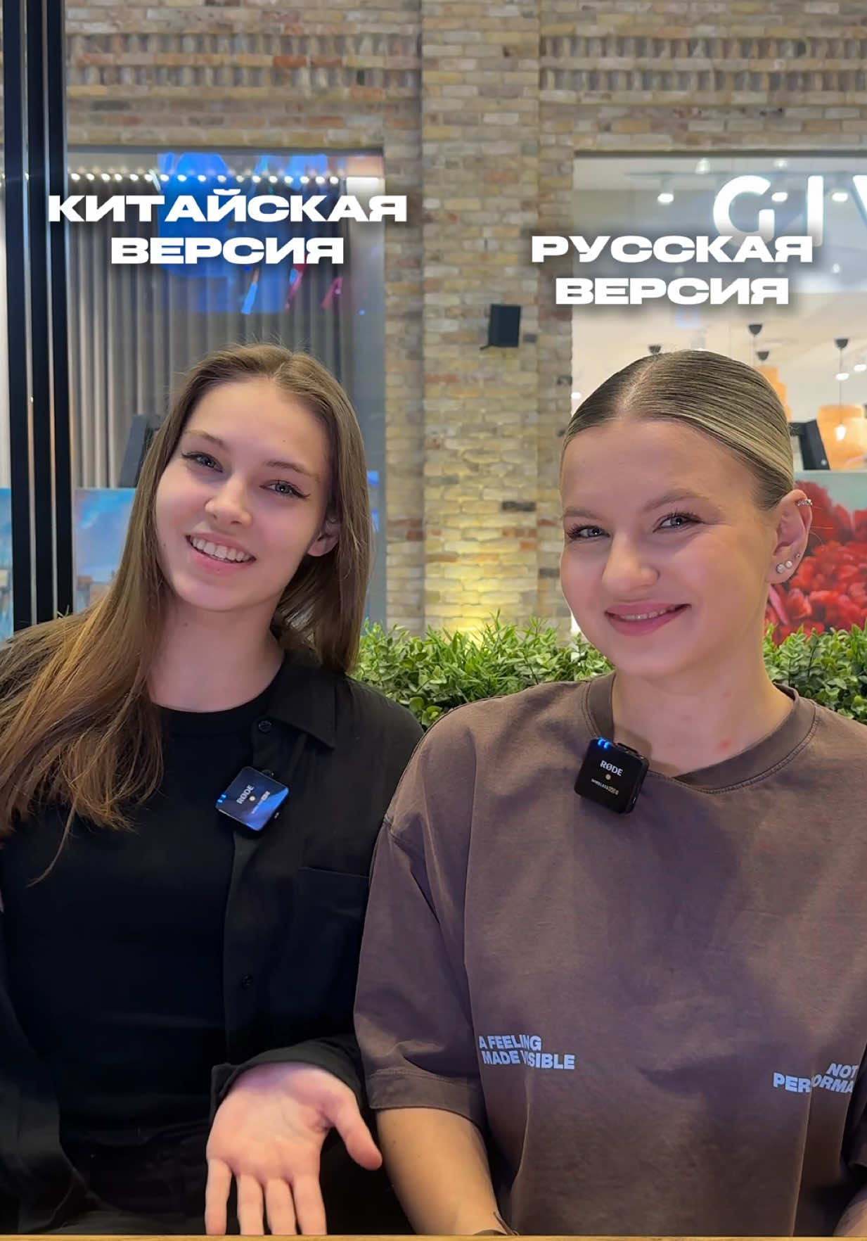 @Polyglot Latvia