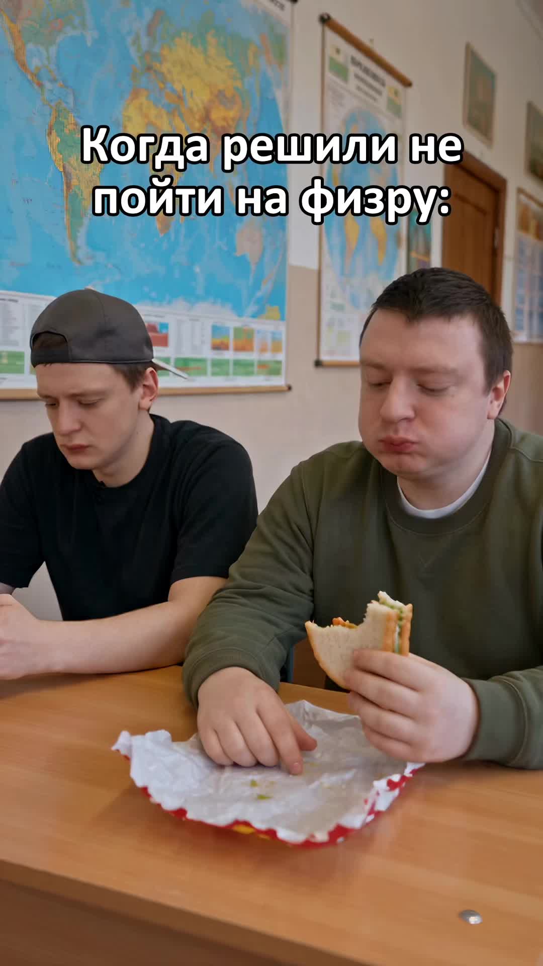 @Безумный Павлик🧸