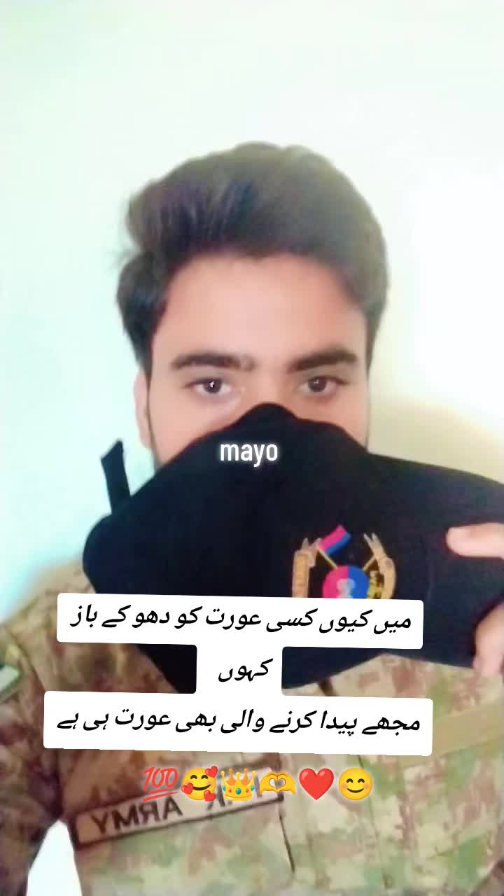@decent army boy 🫶🌺