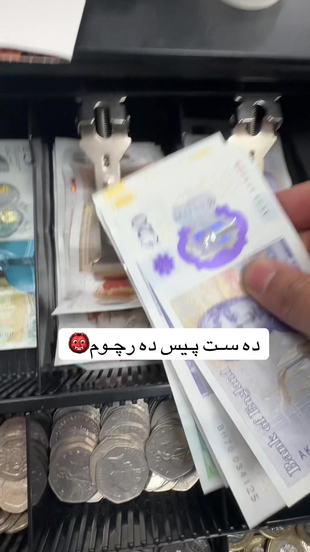 @بێــتا قــه تى