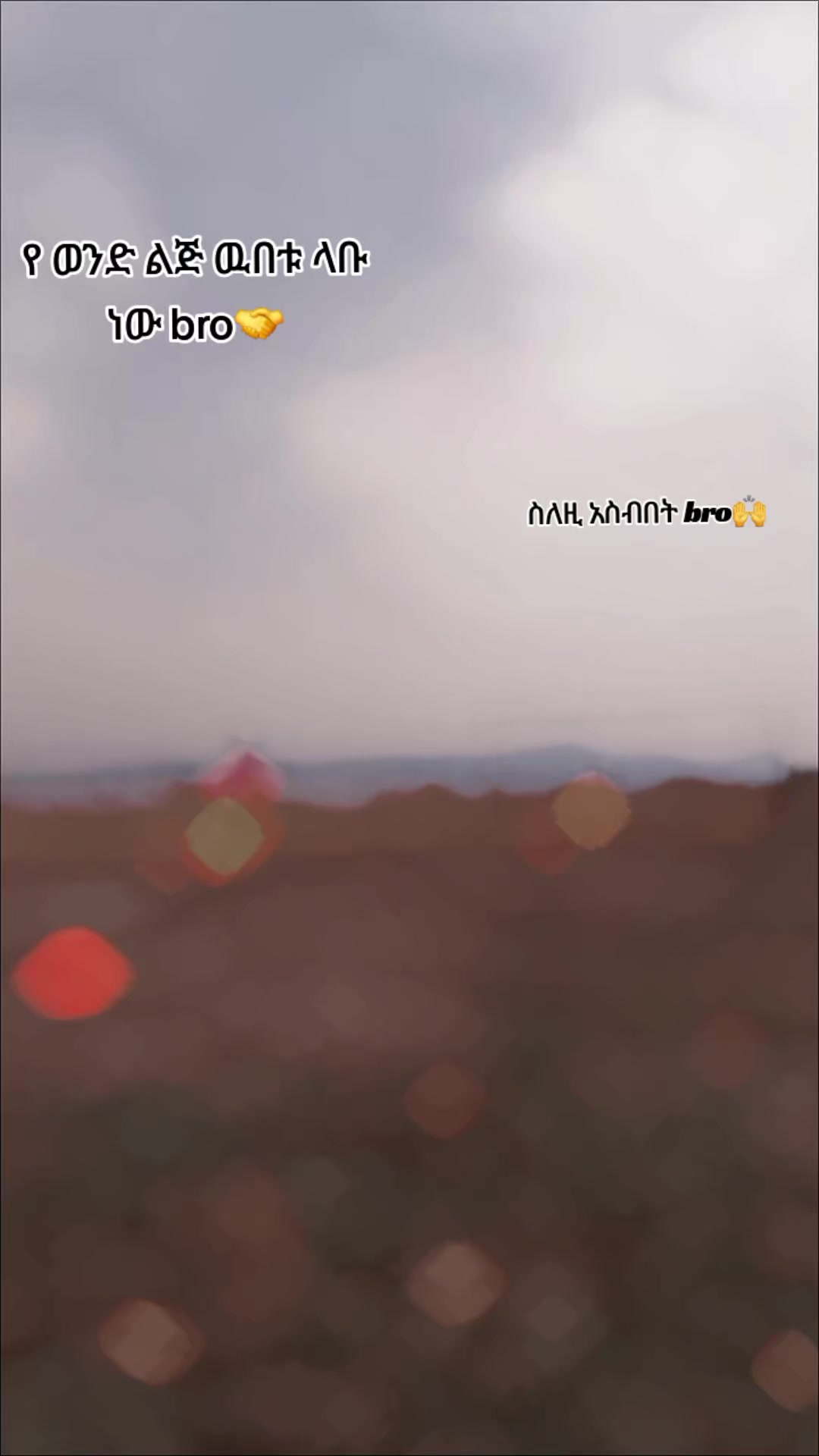 @Āв𝔲&para;🦅