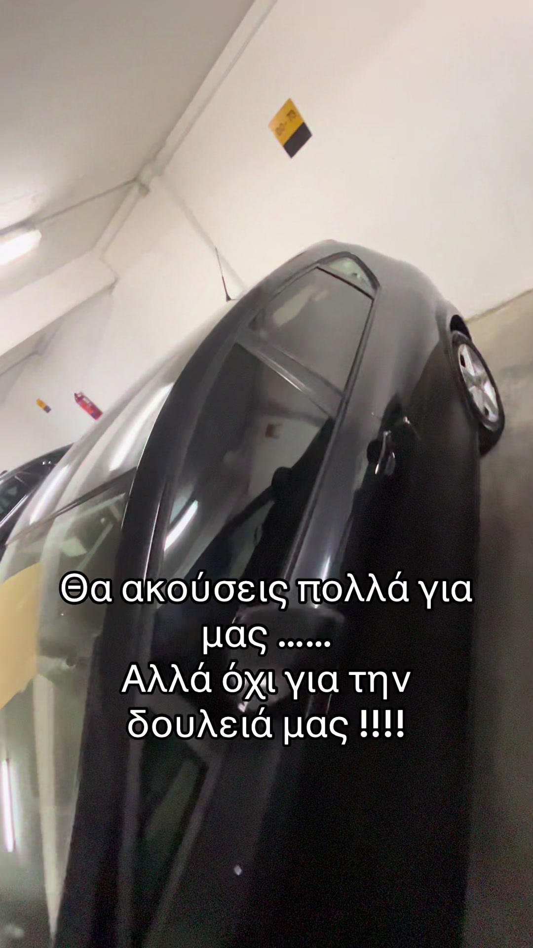 @MegaCarWash_plus