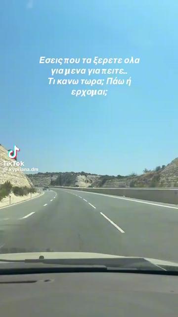 @💞🦋 euaggelia🦋❌🫵Blocker🤫🫣