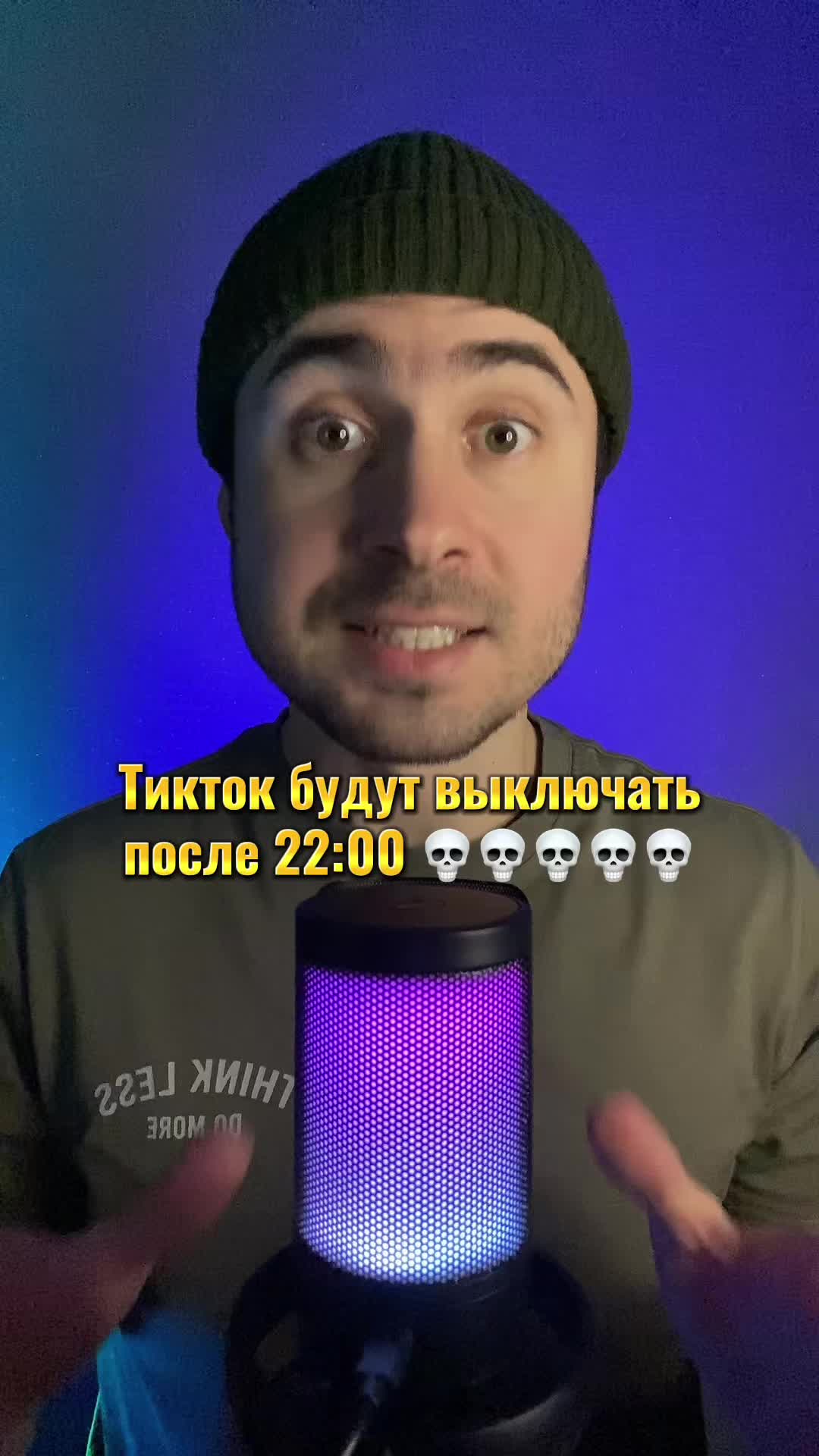 @Bala Trends