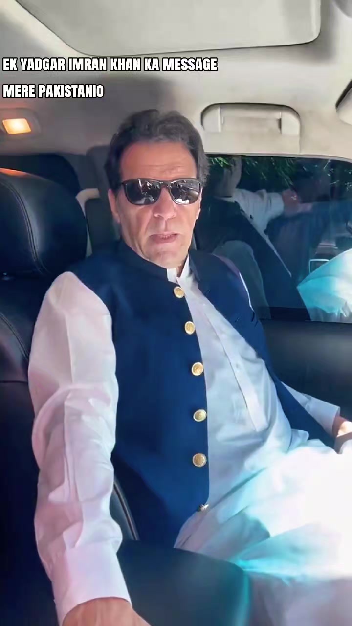 @justice for imran khan