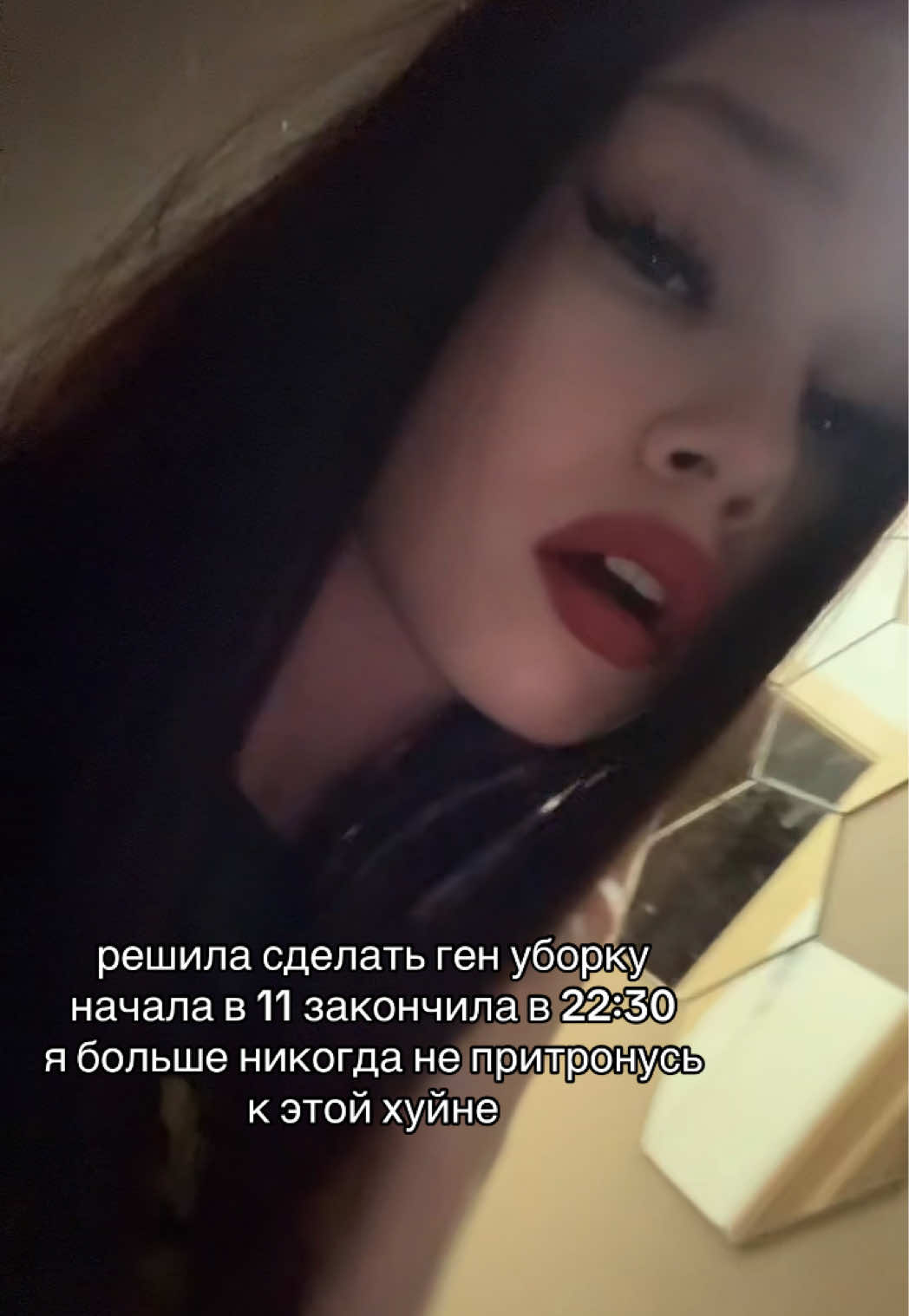 @ника милова