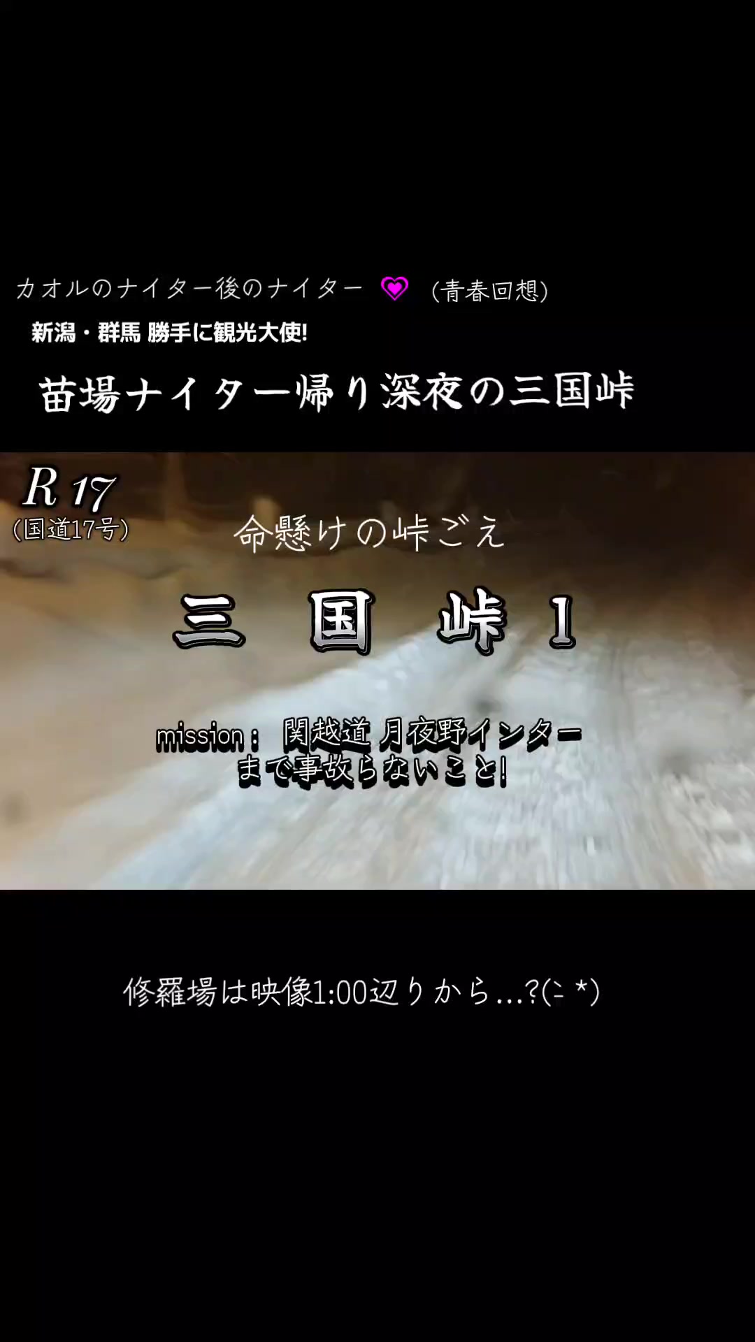 @cjカオル