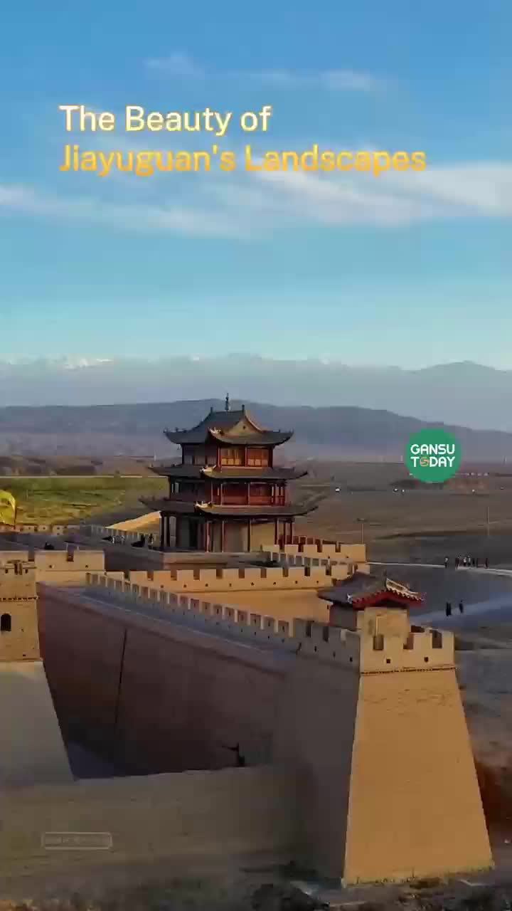 @GansuToday