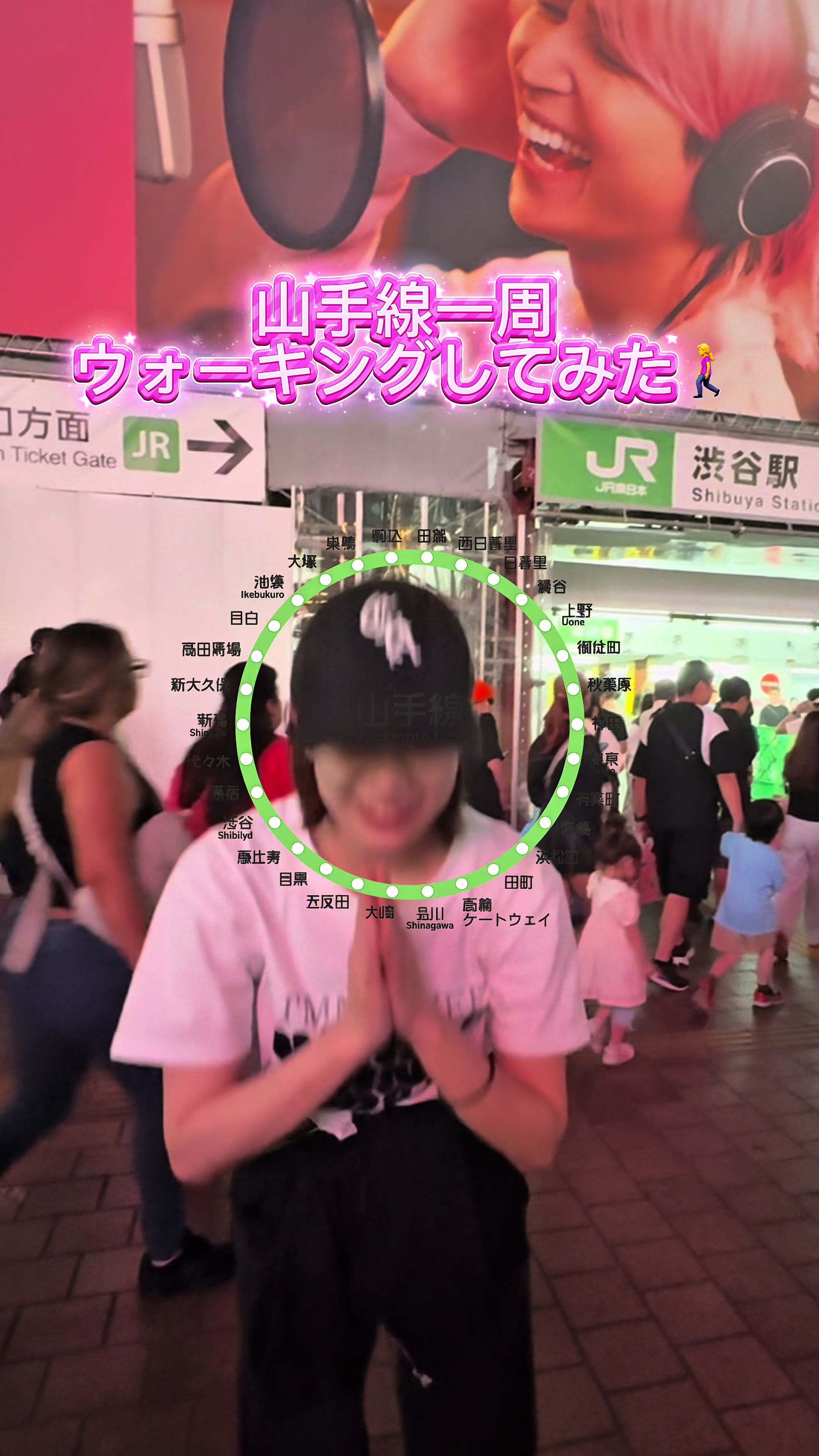 @木村 彩音