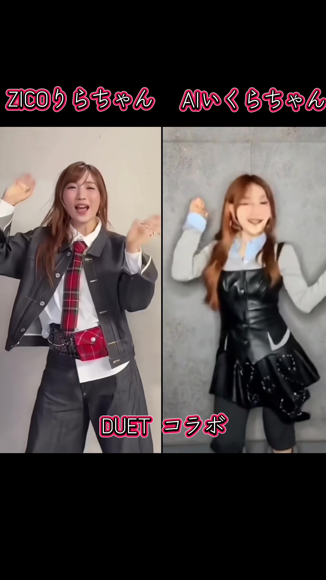 @Ikura AI Clips
