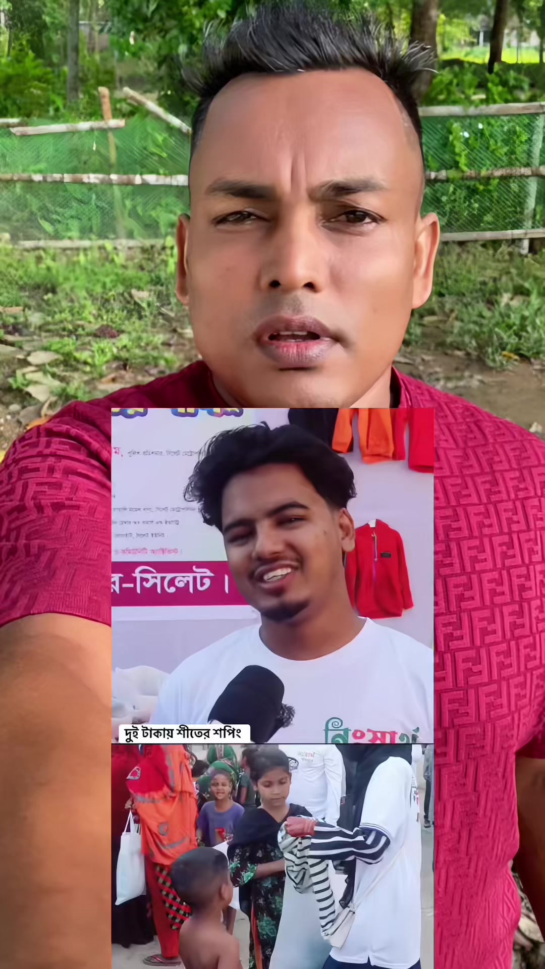 @⚜️ফিসলা _ লন্ডনী ⭐️