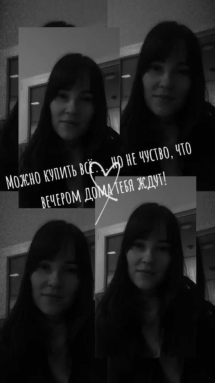 @Zina