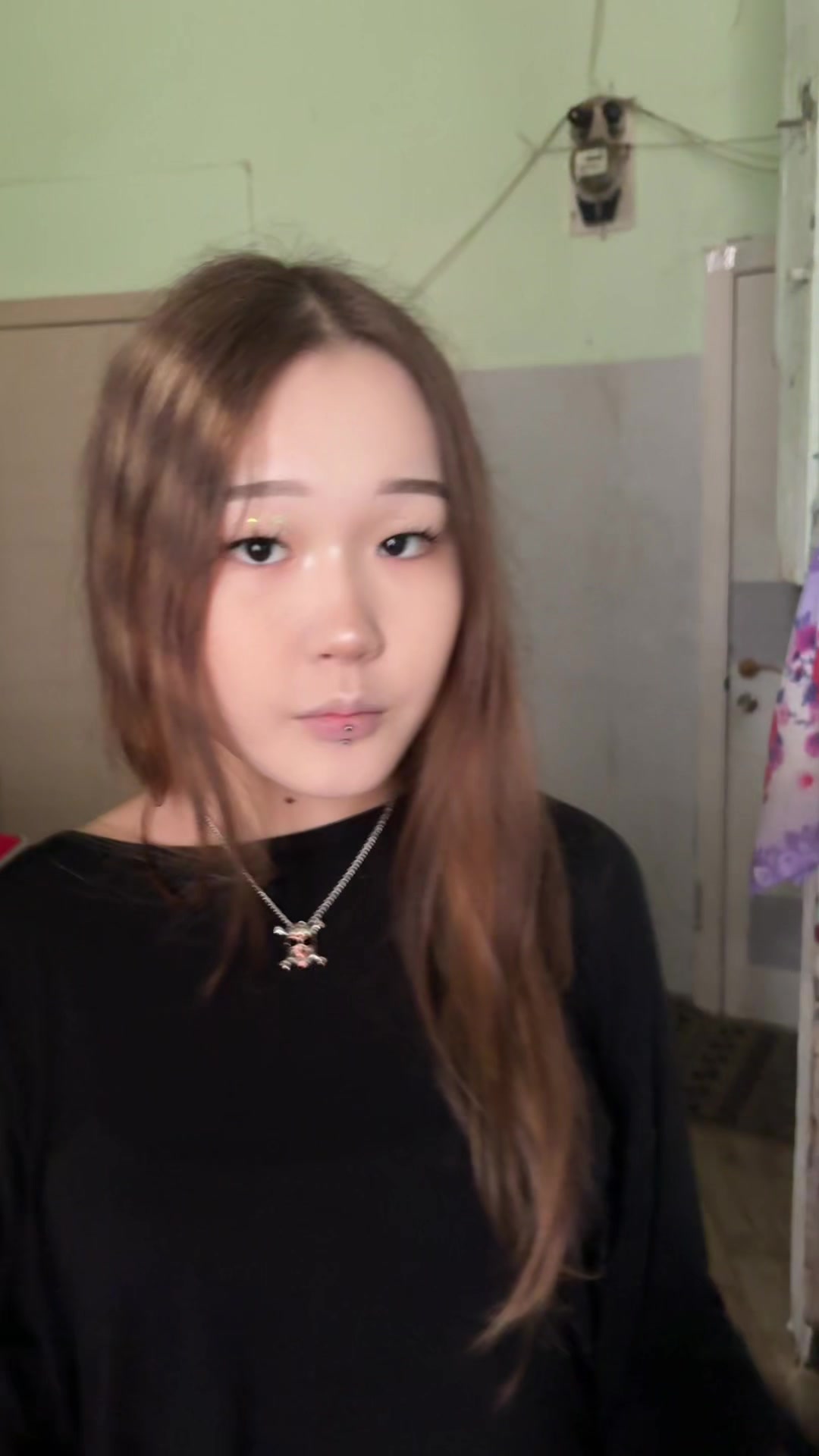 @орина