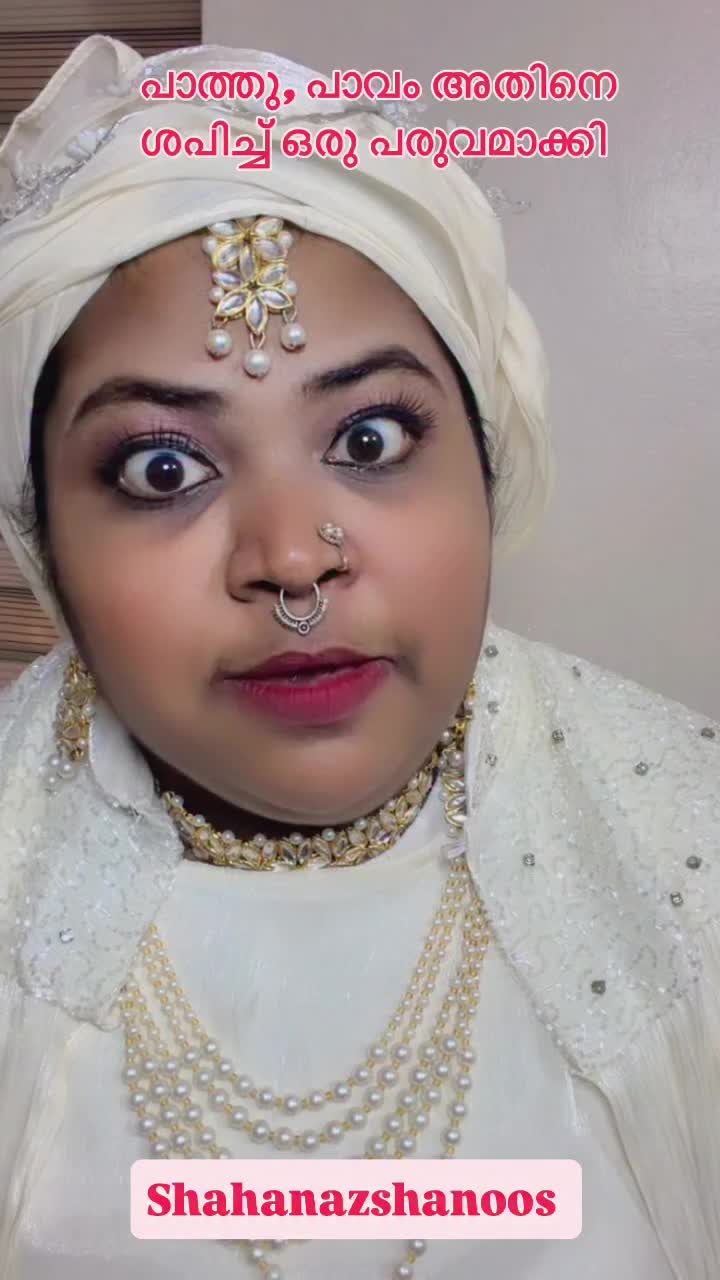 @NIYAS