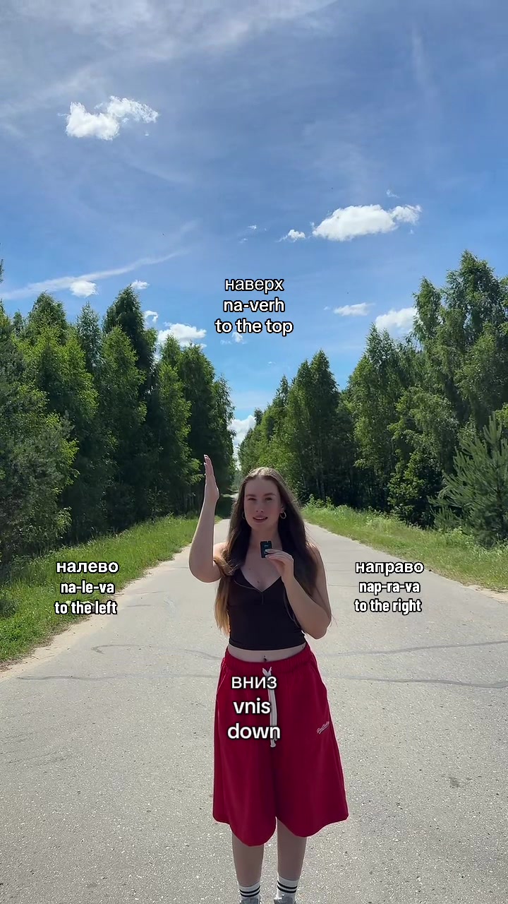 @katknows russian