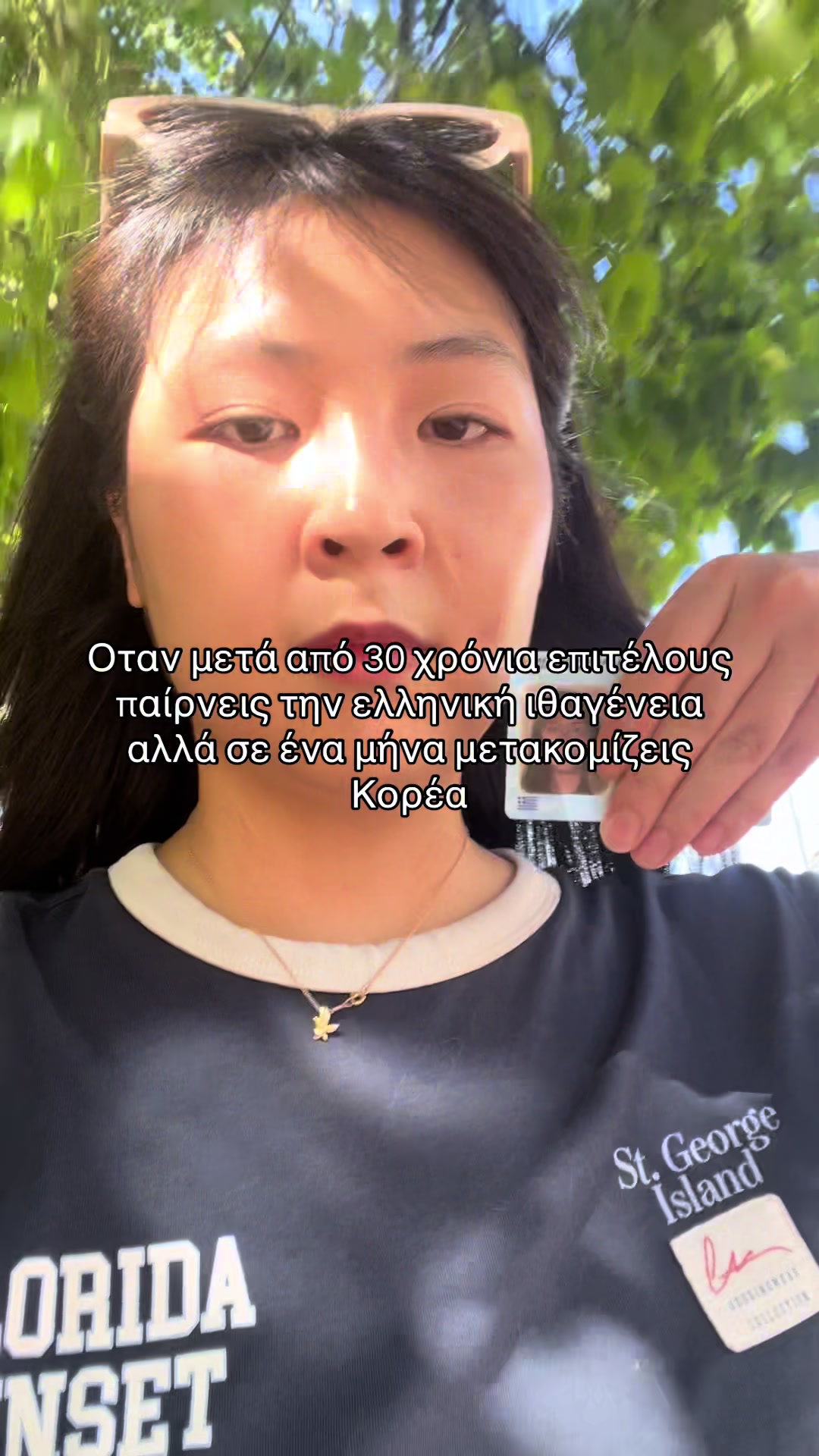 @Pauline Lee