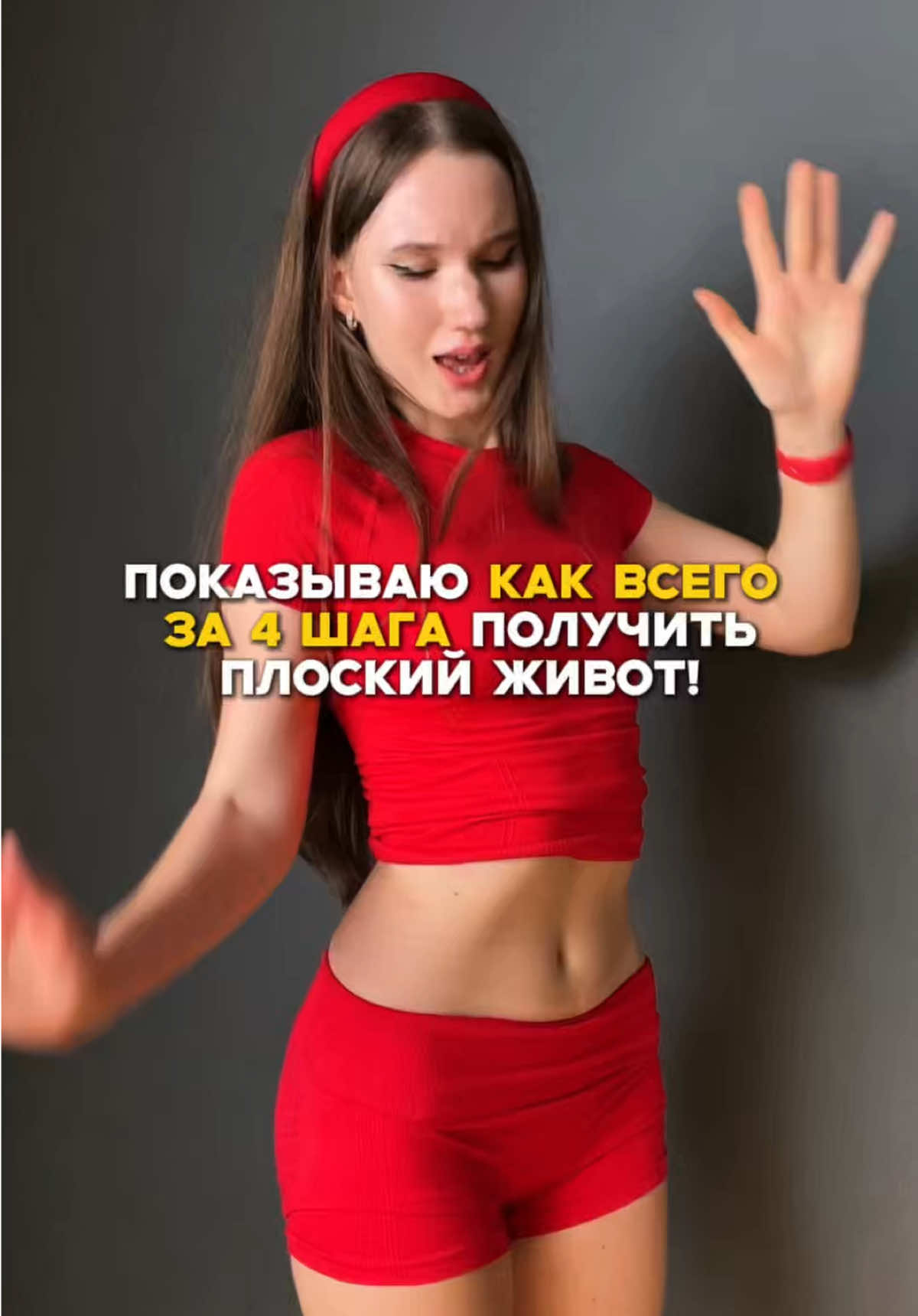 @sofi_nakonechnaya