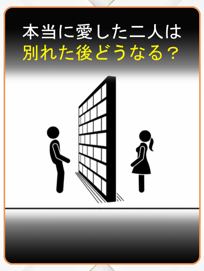 @こころの庭