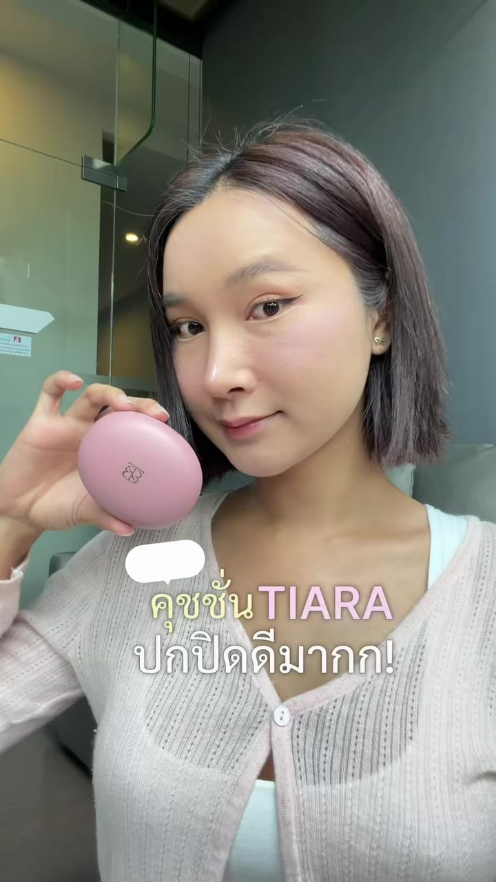@ซูย่าชอบสีชมพู
