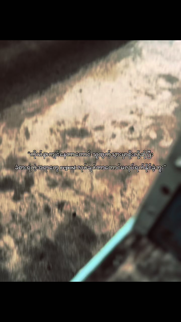 @¥äņ”🌊🩻
