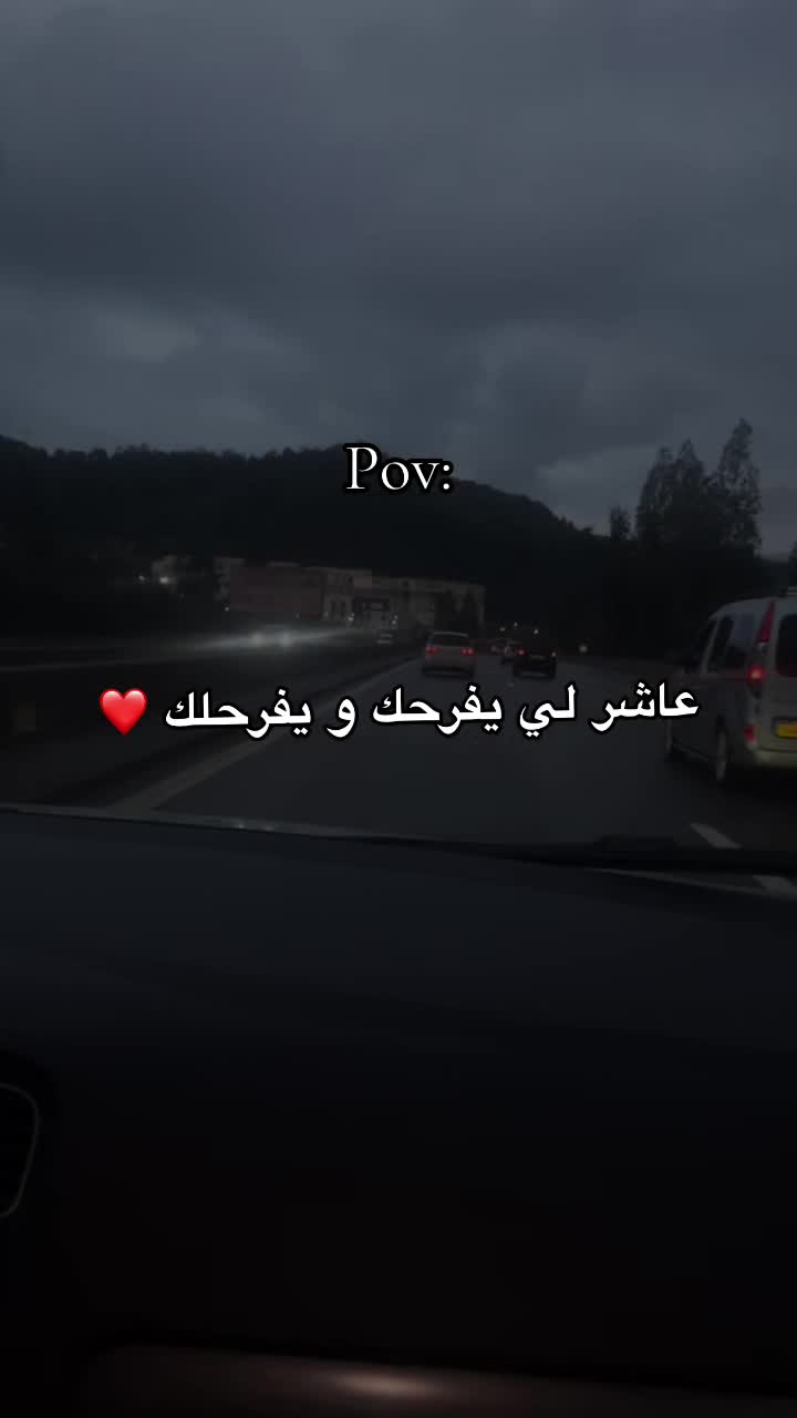 @Le A