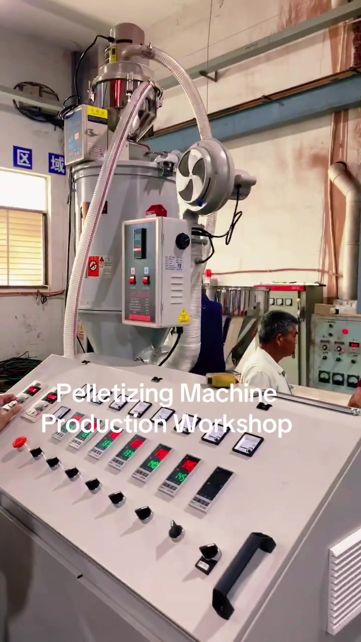 @Granulator supplier