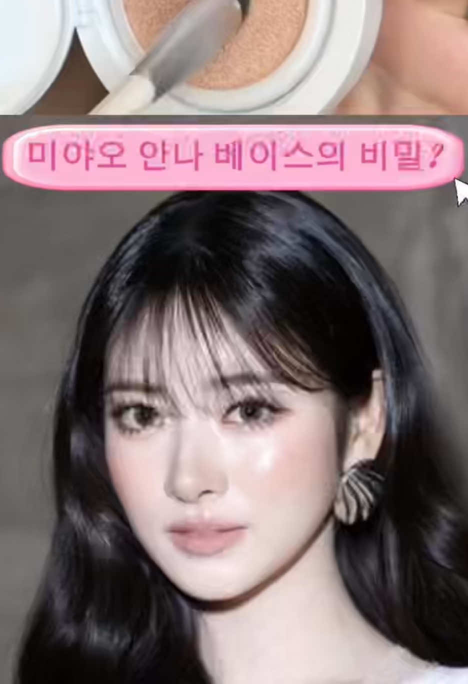 @센히 SENHI