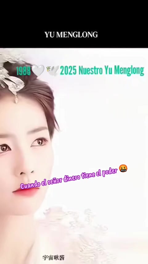 @ðð°ðð°ðŽðªðµð¢ ðð 69