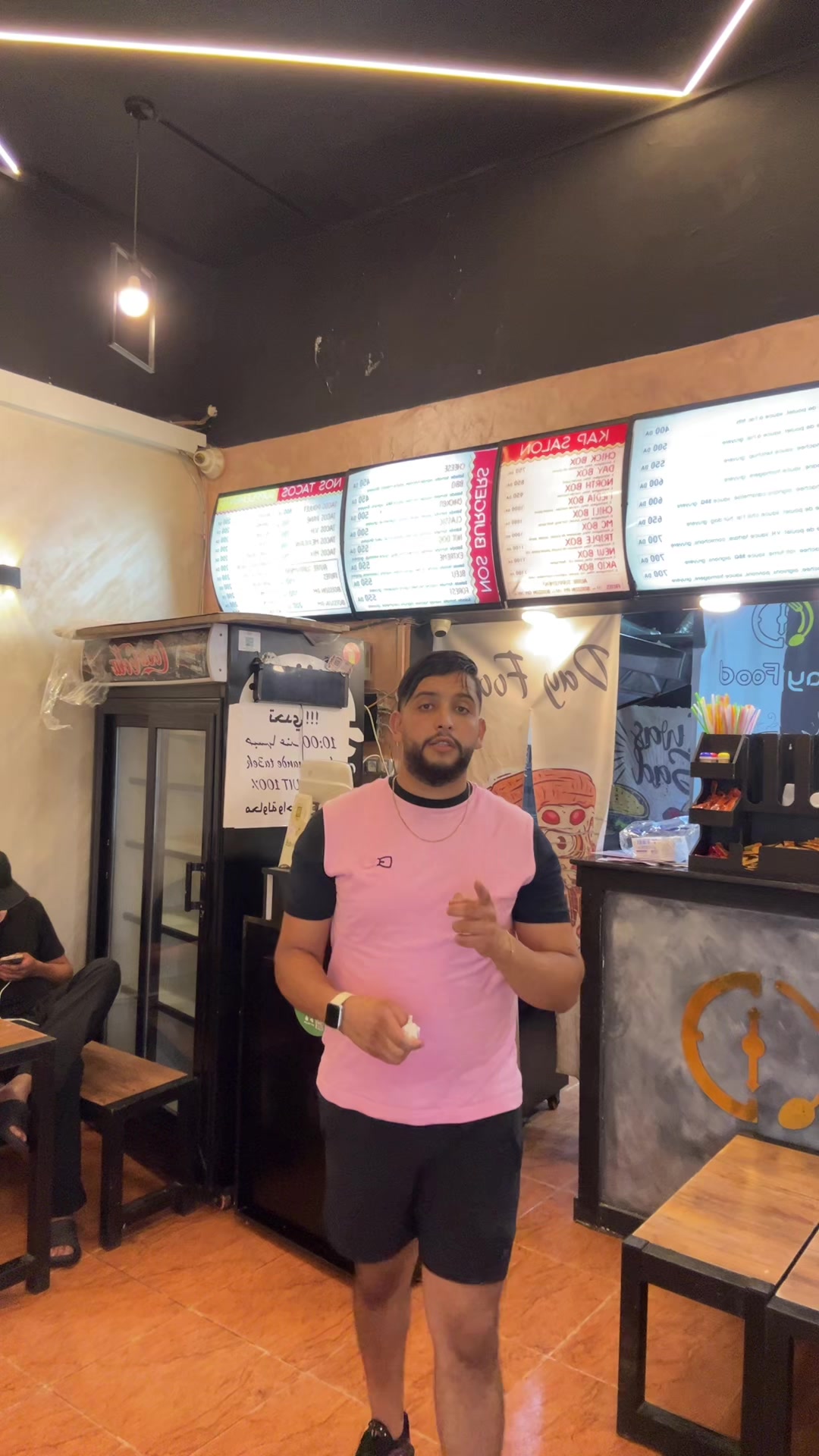 @Oussama Delivery ๐ต