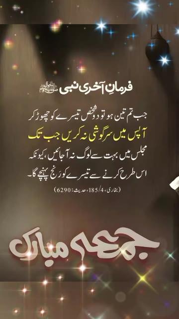 @Ejaz Qasim
