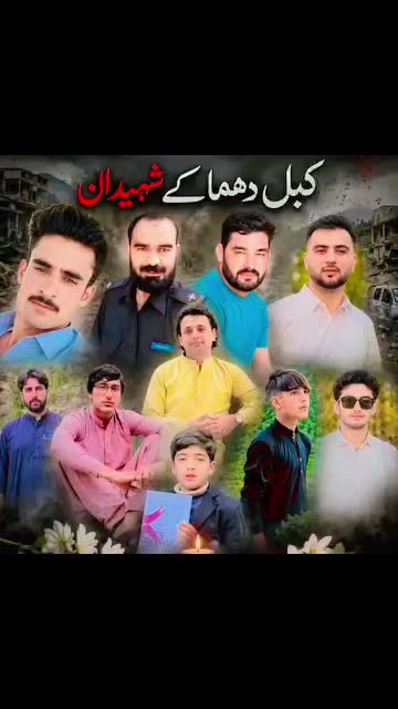 @❤️NAZBIN JANAN ❤️