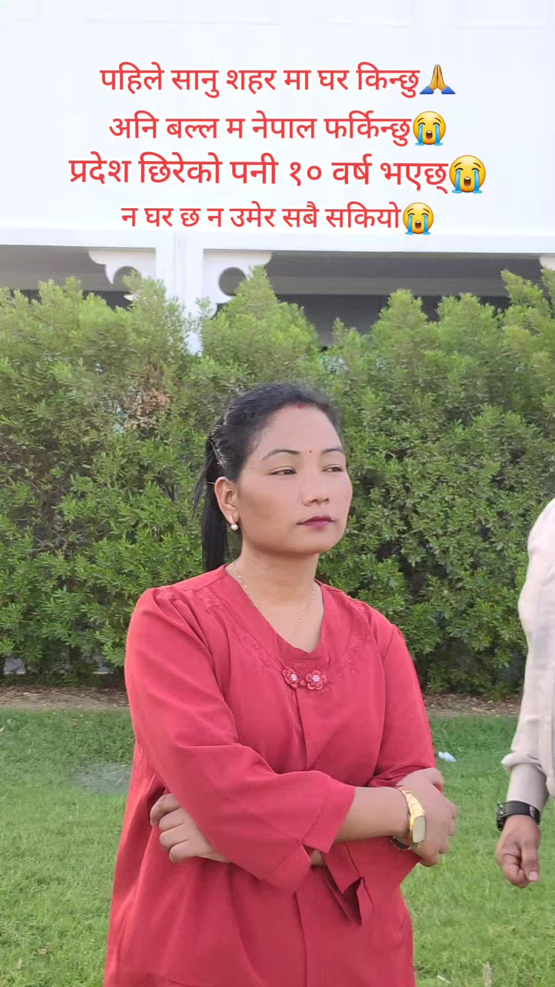@ठकुरी 🙏 बाबू शायब्🇳🇵🇳🇵