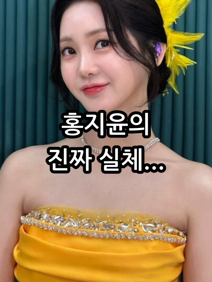 @잇슈