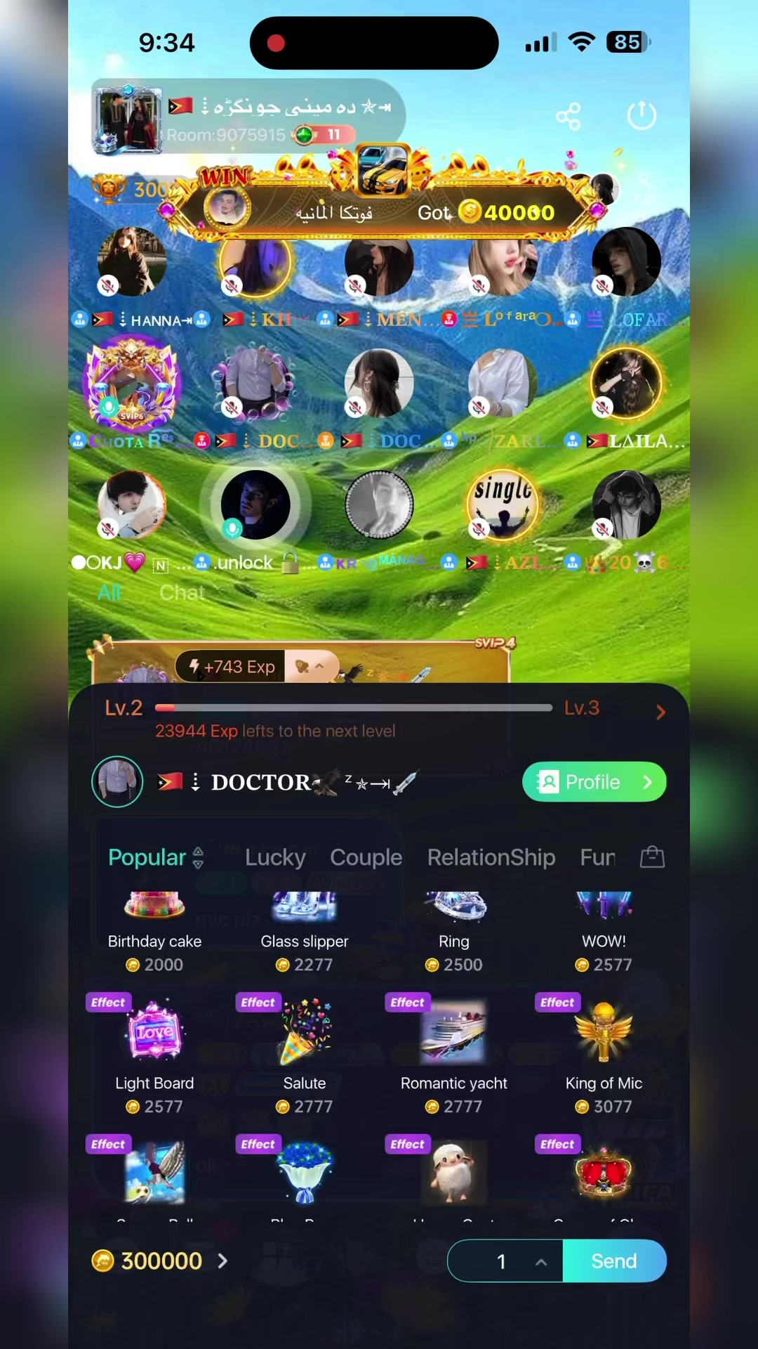 @ᵏᵖ᭄𝐊𝐎𝐊𝐎🦅✯ᶻ