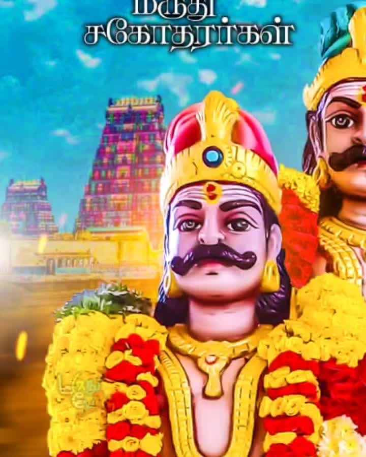 @சேட்டைக்காரன்