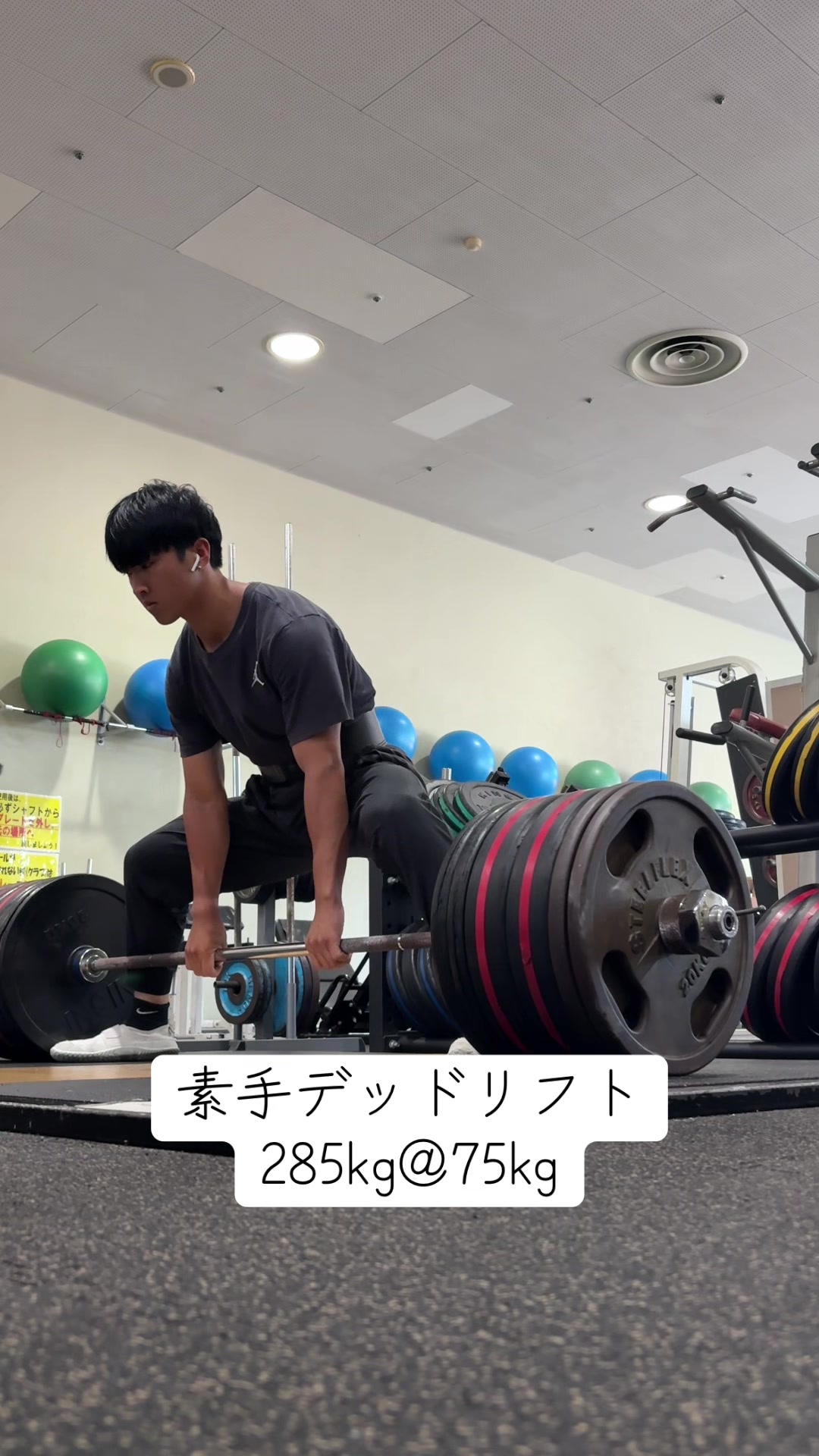 @キクタン【円盤投げてます】