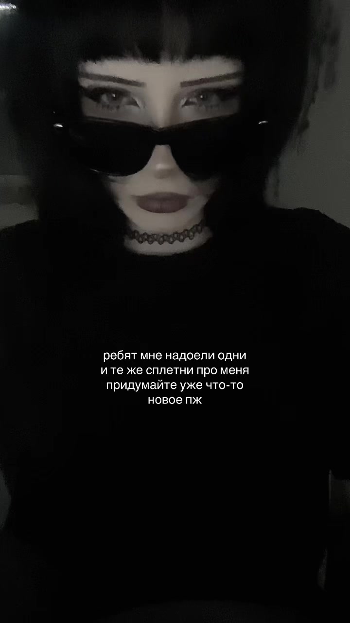 @вишневая